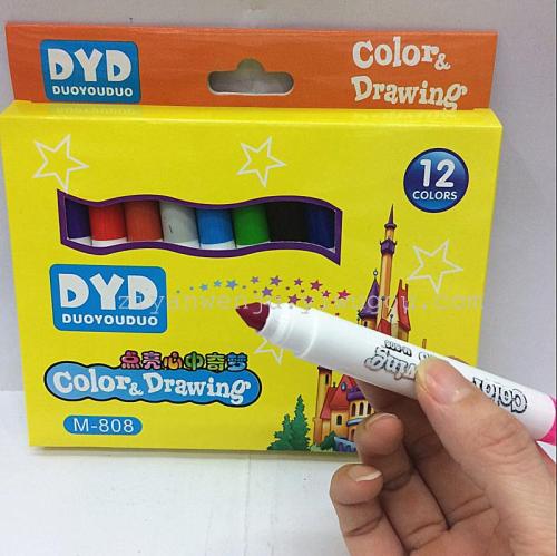 children‘s watercolor pen 12-color painting washable baby watercolor pen set