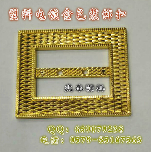 Wholesale Plastic Decorative Buckle Electroplating Belt Buckle Gold Three-Gear Buckle Japanese Buckle Accessories