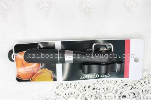 Kebo Kaibo K3 Safe Can Openers Bottle Opener