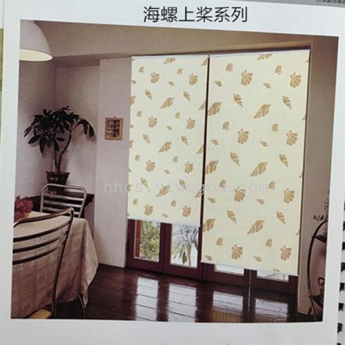 Customized UV Protection Boutique Home Shutter Curtain Finished Fabric Wholesale