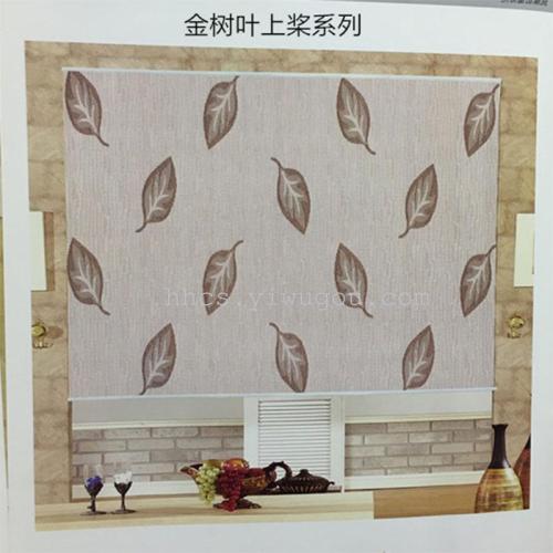 customized uv protection boutique home engineering roller shutter curtain finished fabric wholesale