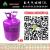 Green forest balloon inflatable helium gas bottle helium tank hydrogen replacement balloon inflated balloon
