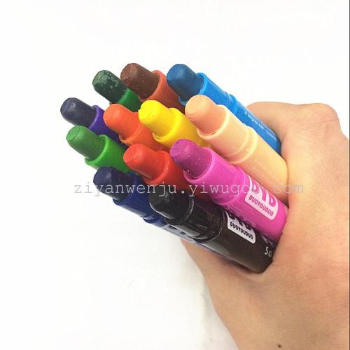 12-color magic marker pen silky brush children‘s safety oil painting stick