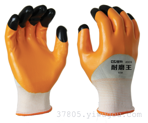 shandong dengsheng #909 wear-resistant king labor protection gloves imported nitrile gloves wear-resistant oil-resistant and alkali-resistant factory direct sales