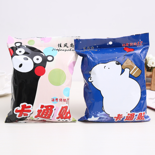 [Jia Feng Shang] Factory Direct Sales Jia Feng Shang Cartoon Heating Pad Warming Paste Warmer Pad Disposable Warm Stickers