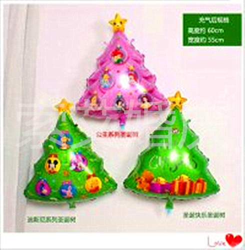 Christmas Tree， Festive Letter Set Combination for Christmas Decoration