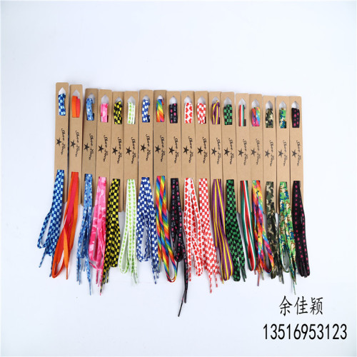 Hardcover with Paper Card Printing Shoelace Wholesale and Zero Customization as Request Shoelace Elastic Band