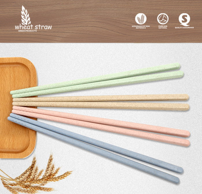 小麦秸秆筷子 便携式旅行餐具 4双装_卢普家居