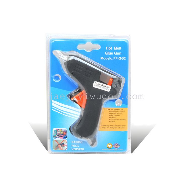 20W 黑色 电热枪 热溶胶枪 全塑封 高频_义乌市