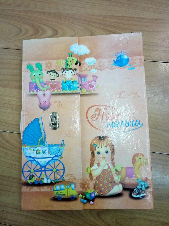 俄文中号手提盒创意精品相册6寸108张纪念影集