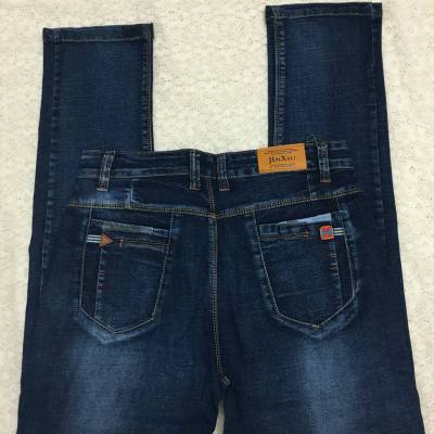 Levis levis jeans slim type male adolescent Korean thin elastic pants male personality