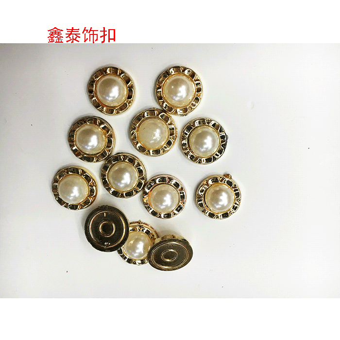 塑料珍珠装饰扣 梅花扣玫瑰金1.5cm1.8cm 2.2cm