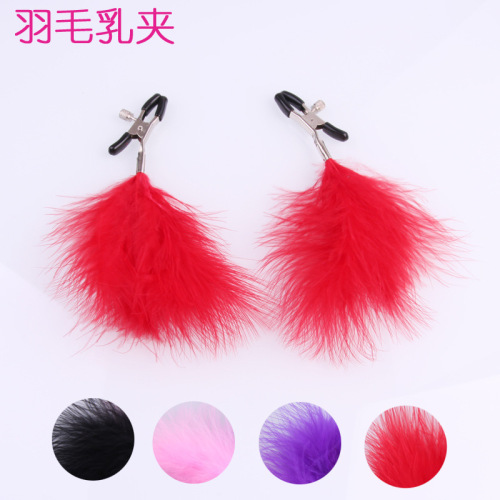 red sexy feather breast clip alternative sexy mimi milk clip adult products