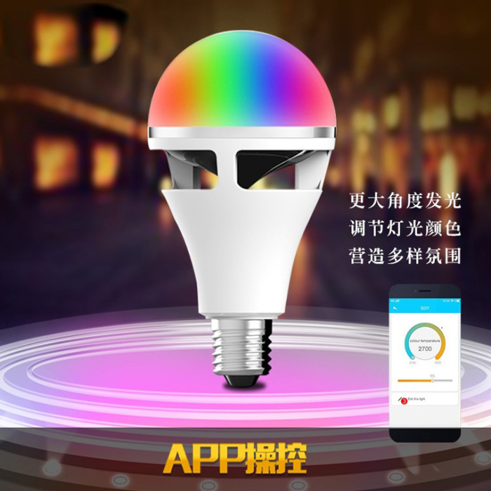 新款热销欧美APP蓝牙音乐RGB灯泡可调光变