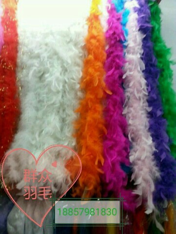 feather fire piece feather strip imported turkey feather tear piece wool strip