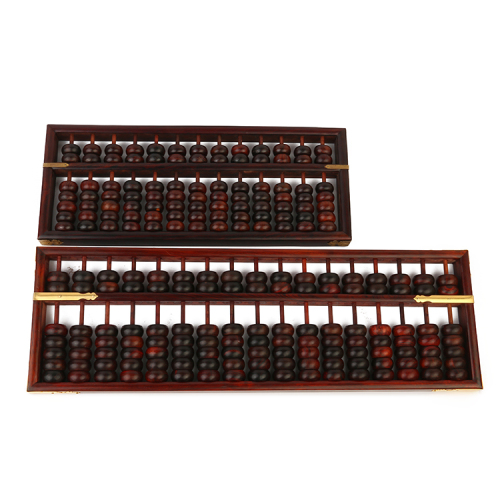 Rosewood 15 Th Gear 17 Th Gear Large Abacus Rosewood