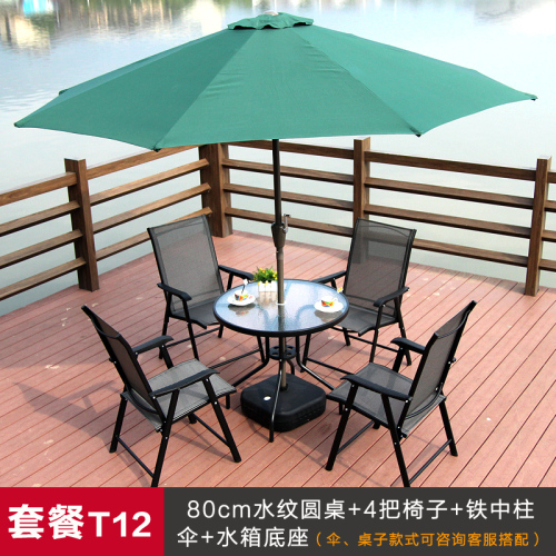 outdoor desk-chair starbucks outdoor coffee shop folding chair leisure balcony three or five-piece set