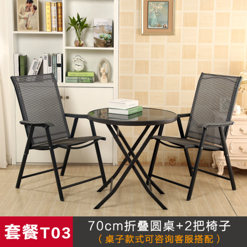 outdoor tables and chairs starbucks outdoor coffee shop folding chairs leisure balcony three or five-piece set