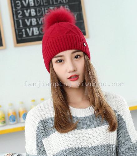 Big Ball Cashmere Knitted Computer Jacquard Fashion Casual Girl‘s Cap [without Ball]]
