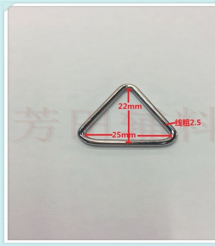 25 Inner Diameter Iron Wire Triangle Metal Ring Triangle Buckle Inner Diameter