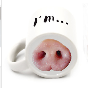 猪鼻子杯陶瓷杯子时尚马克杯牛奶早餐杯喝水杯