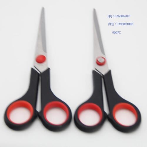 office school supplies rubber and plastic office scissors student office scissors black handle red inner ring office knife scissors
