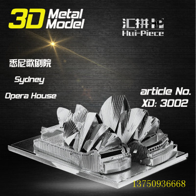 Children's educational toys 3D stereo metal puzzle hand DIY building toys
