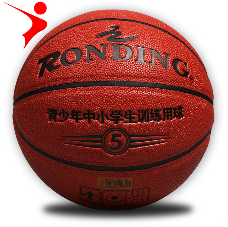 Ronding,龙丁篮球，5号篮球，超纤吸湿， 青少年训练用球，BX5100