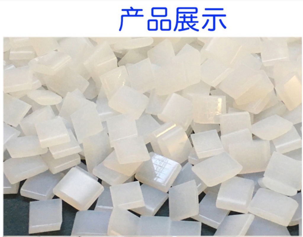 White colloidal refractory rubber furnace colloidal particles are non-toxic and non-toxic.