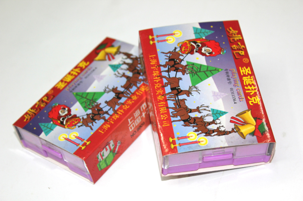 姚记扑克 姚记蓝芯纸扑克 姚记9909雪花扑克 扑克牌