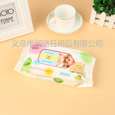 Foreign trade export factory order medical baby saliva wet towel 70 pieces