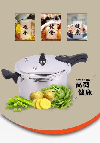 爱家餐具批发_义乌副食品市场_义乌购