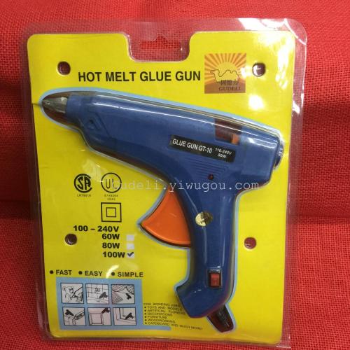 Gudeli Camel Hot Melt Glue Gun Glue Gun. 60W. 80W. 100W Factory Direct Sales