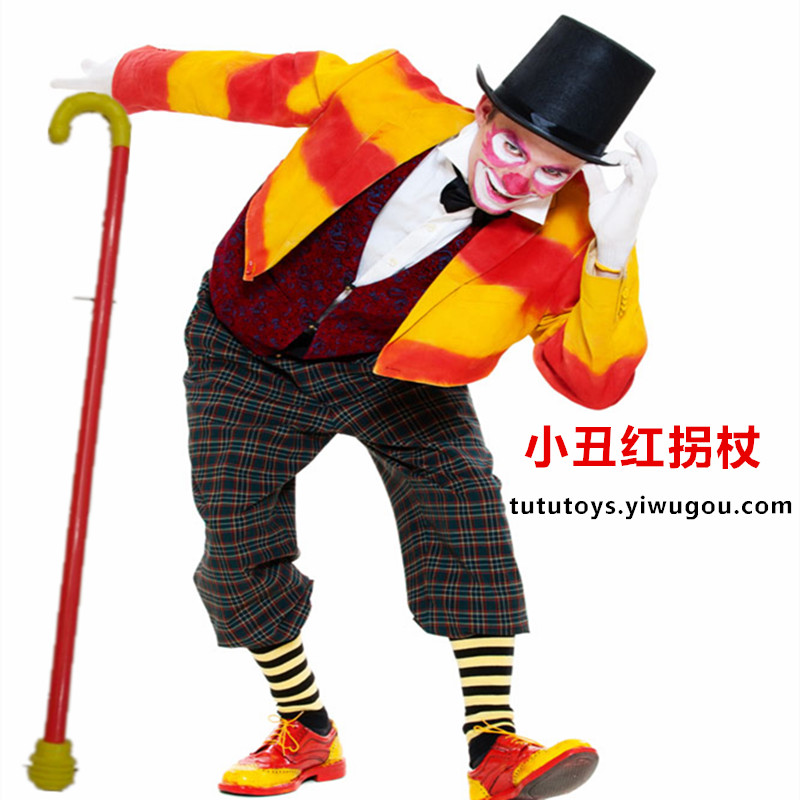 塑料拐杖爵士拐杖小丑拐杖玩具叫子拐杖