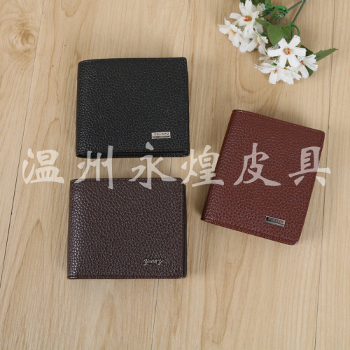 men‘s french leather short pair discount plus bag wallet