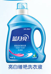 Blue Moon, bright clean clothing care Bai Zengyan laundry detergent 3kg