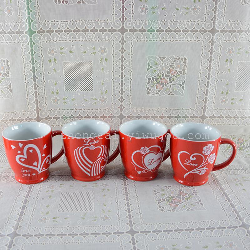 情人节陶瓷杯 情侣陶瓷咖啡杯