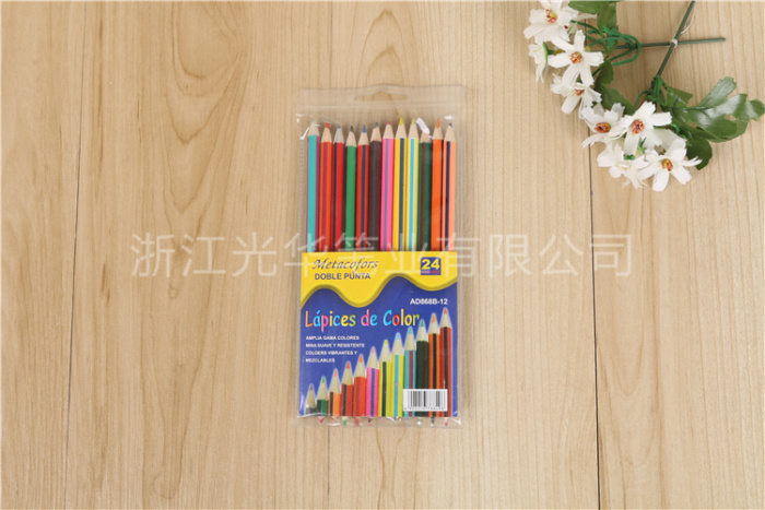 Drawing Pencils Art Supplies – 55pc Colored Pencils For Kids, Teens, A —  CHIMIYA
