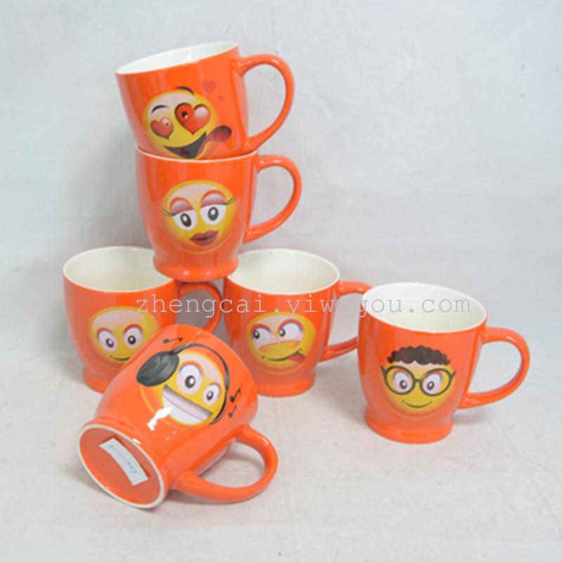 笑脸系列日用挖角水杯咖啡杯