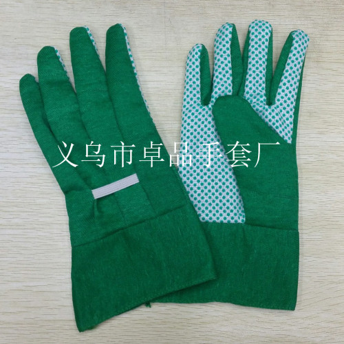 Men‘s and Women‘s Garden Gardening Gloves Wide Mouth PVC Bead Dispensing Canvas Gloves