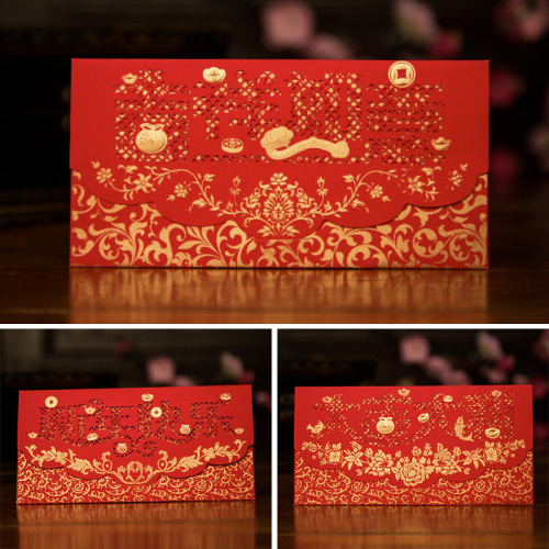 new high-grade paper-cut gilding red packet hollow relief craft hard 1000 yuan red envelope sharp seal 2 pieces into