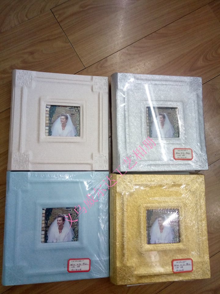 皮革相册粘胶20张婚纱影集家庭成长纪念册工艺礼品