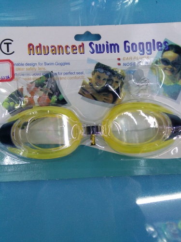 1198 swimming goggles