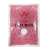1000g pellet hot wax strips free rosin wax pink flavor