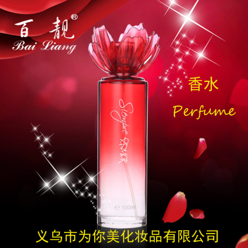 foreign trade export bailiang perfume for your beauty cosmetics romantic cherry blossoms perfume for women