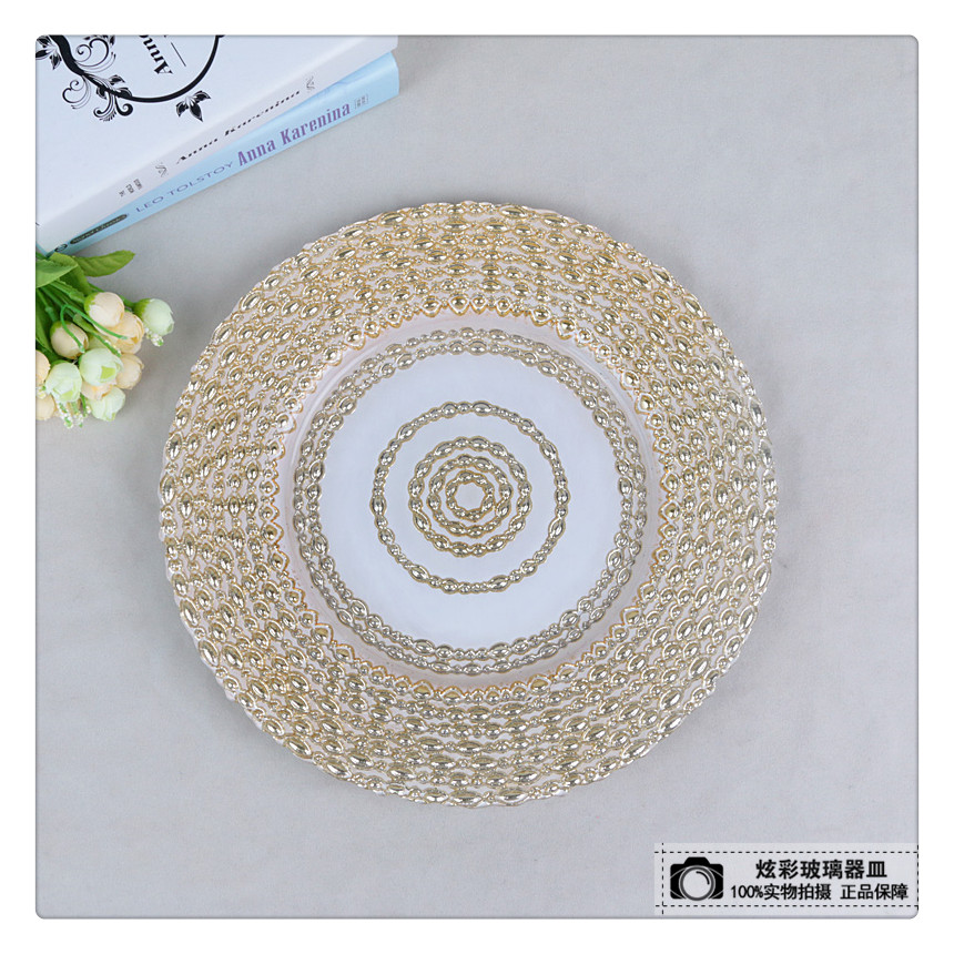彩色玻璃刻花西餐主盘 欧式婚庆酒店主桌装饰餐碟