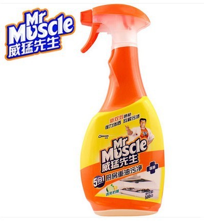 mr. weimeng kitchen oil clean （heavy oil） fragrant lemon type