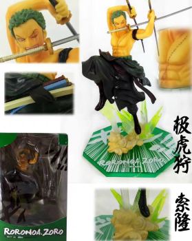 海贼王 索隆 ZERO必杀技 极虎狩 动漫 手办_ 1