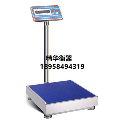100kg150kg Steel Meter Head Electronic Platform Balance High Precision Stainless Steel Electronic Loadometer Measuring Scale
