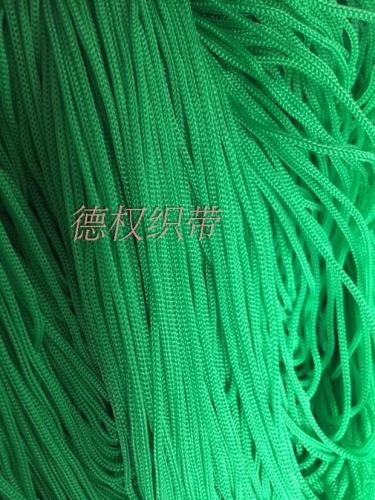 200d polypropylene rope， 1mm string， tag rope， pendant rope， woven rope